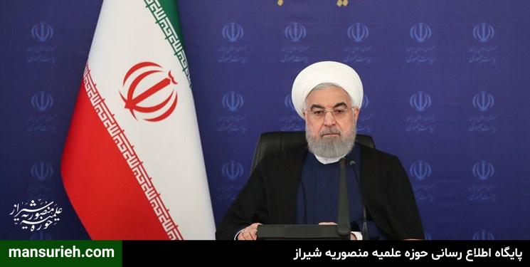 حسن روحانی رئیس جمهور