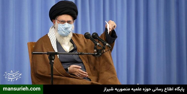 خامنه ای رهبر معظم انقلاب