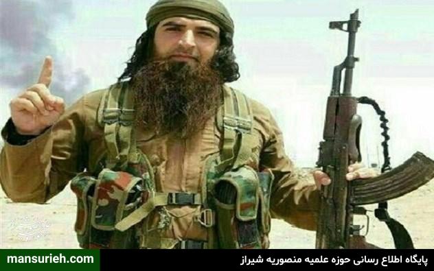 داعش ابوعامر