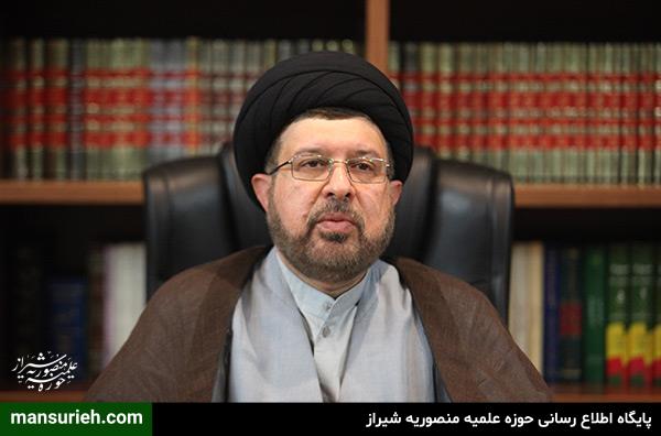 رئیس کل دادگستری استان فارس