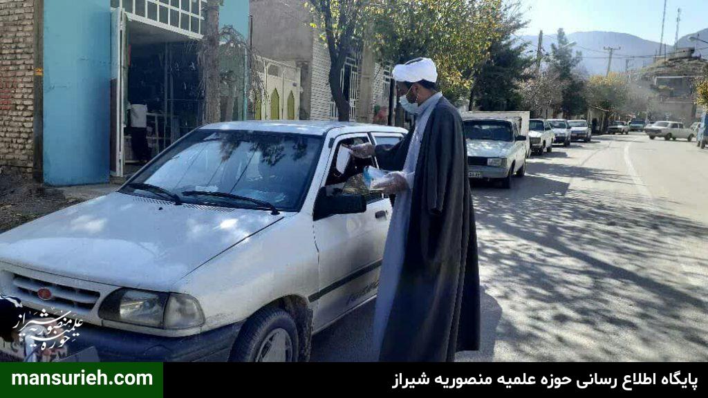 رزمایش پدافند زیستی حوزه حمزه سیدالشهدا مزایجان