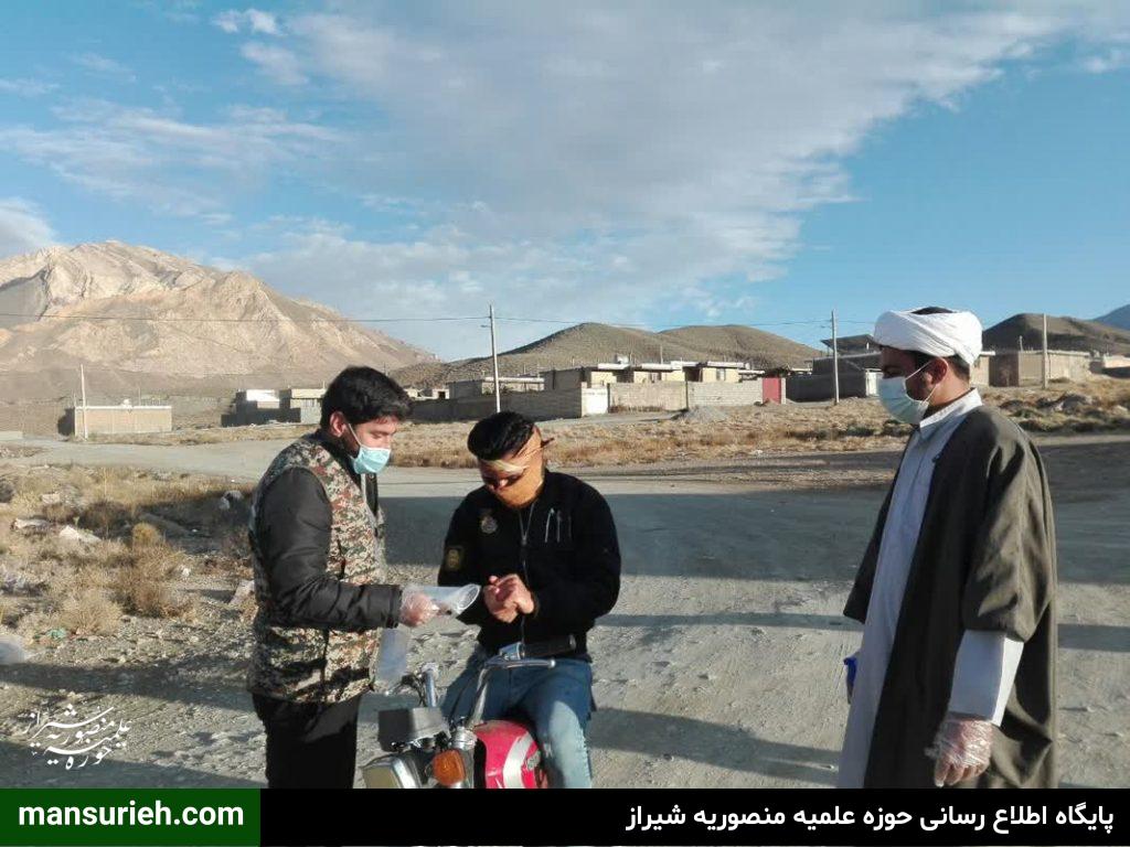 رزمایش پدافند زیستی حوزه حمزه سیدالشهدا مزایجان