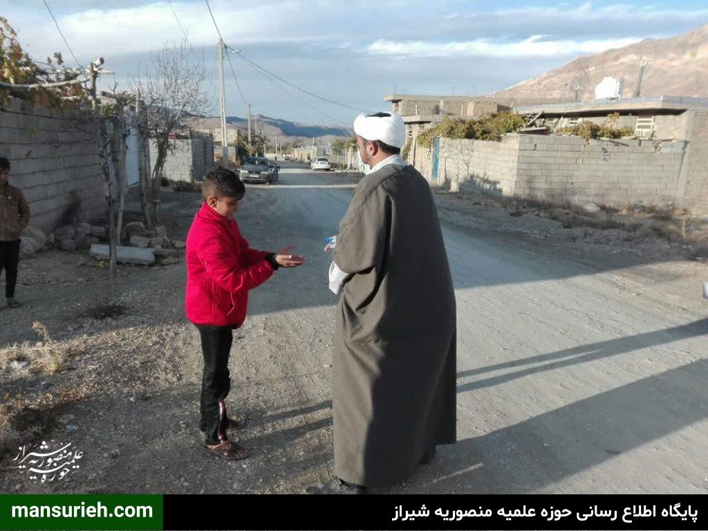 رزمایش پدافند زیستی حوزه حمزه سیدالشهدا مزایجان