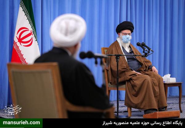 رهبر انقلاب