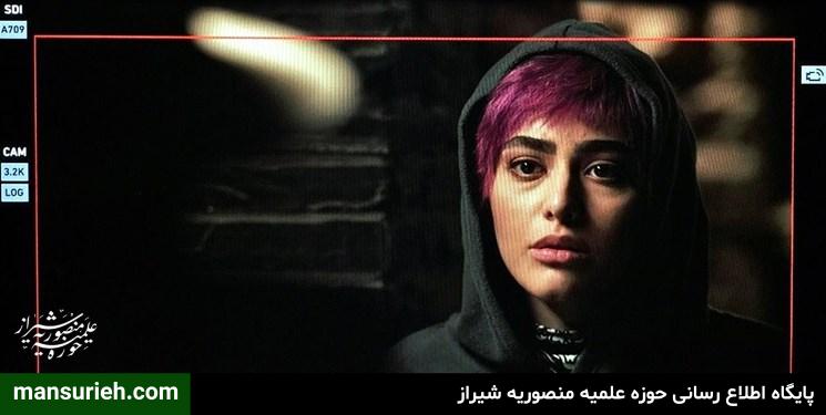 ریحانه پارسا