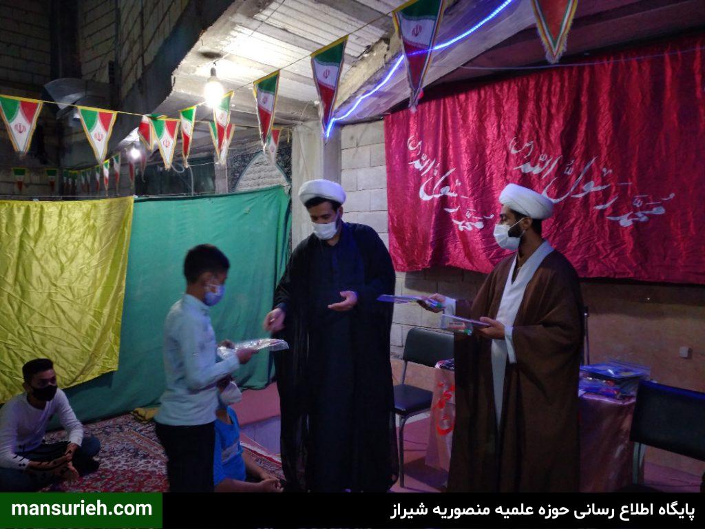 توزیع لوازم تحریر و نان توسط قرارگاه عمار حوزه منصوریه