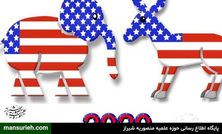 فیل و الاغ رای