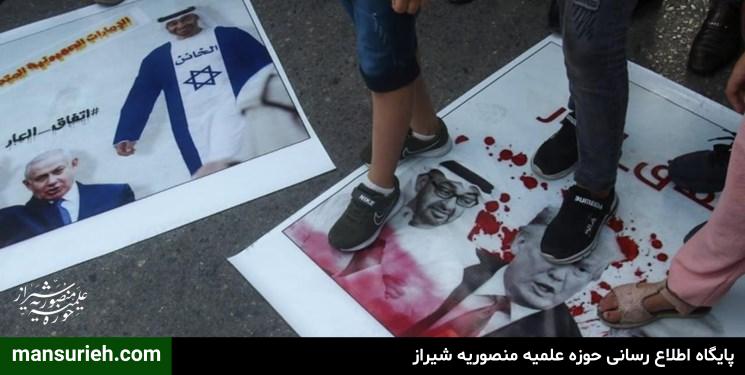 مرگ براسراییل