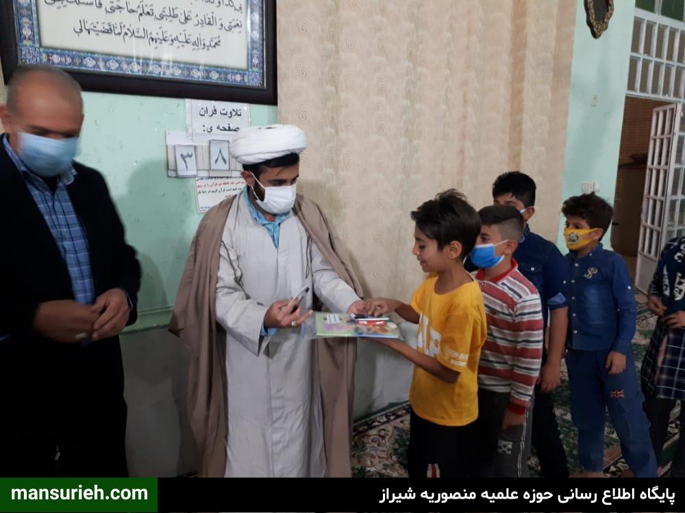 توزیع لوازم تحریر و نان توسط قرارگاه عمار حوزه منصوریه