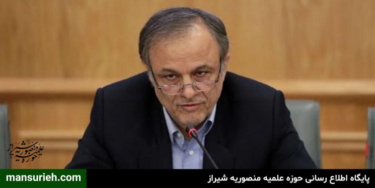 وزیر صنعت معدن و تجارت