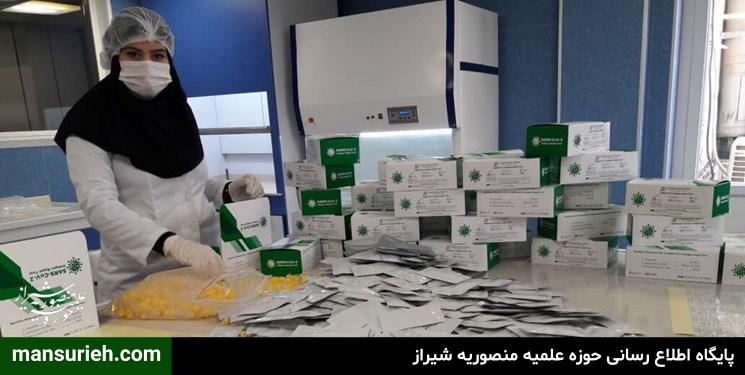کیت ایرانی تشخیص سریع کرونا