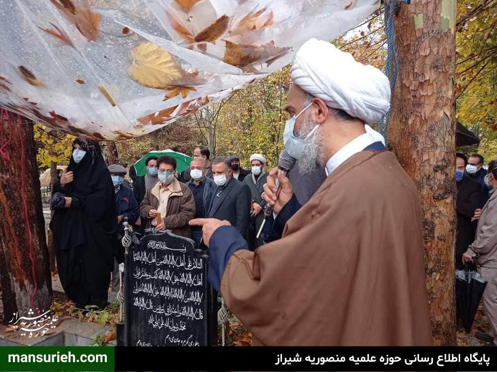 تصاویر| مراسم خاکسپاری صبیه مرحوم حضرت آیت الله محمدرضا حدائق