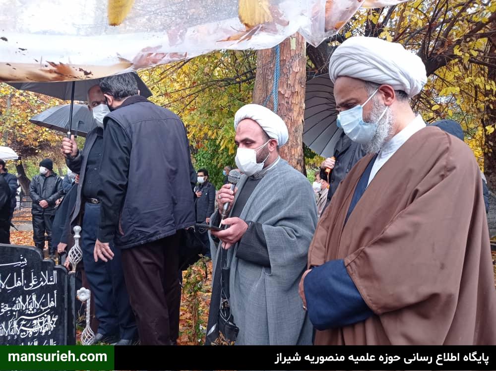 تصاویر| مراسم خاکسپاری صبیه مرحوم حضرت آیت الله محمدرضا حدائق