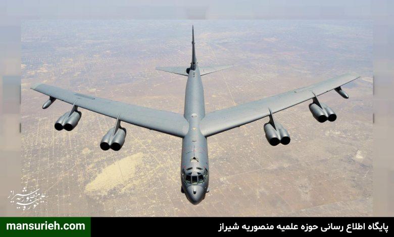 بمب افکن هواپیما نظامی