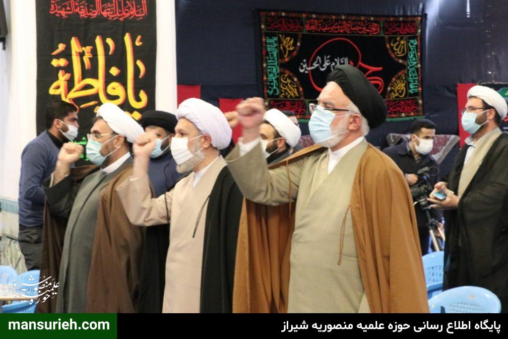 گردهمایی طلاب و روحانیون در مراسم 9 دی حوزه علمیه منصوریه