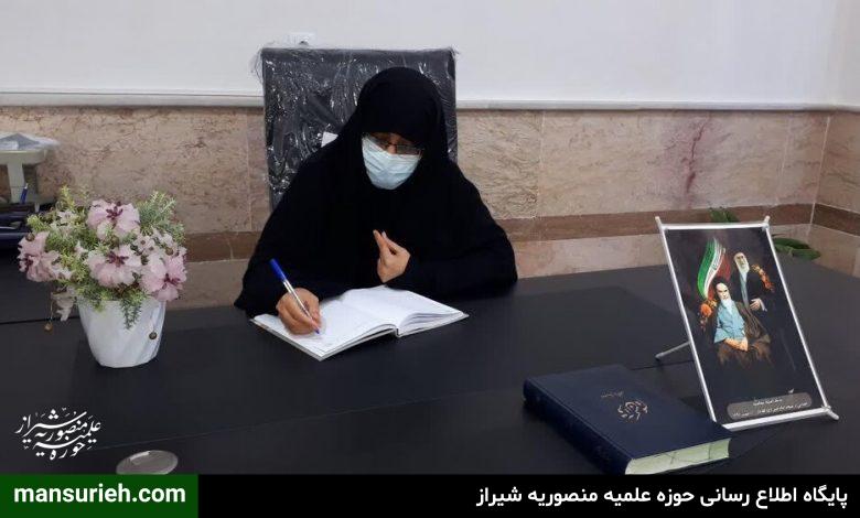 حوزه علمیه گله دار