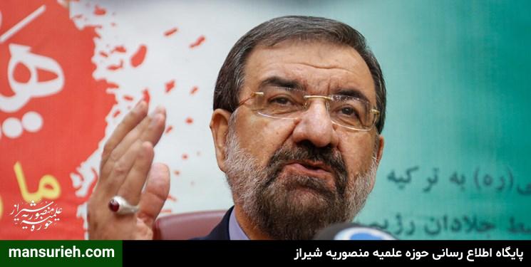 رضایی