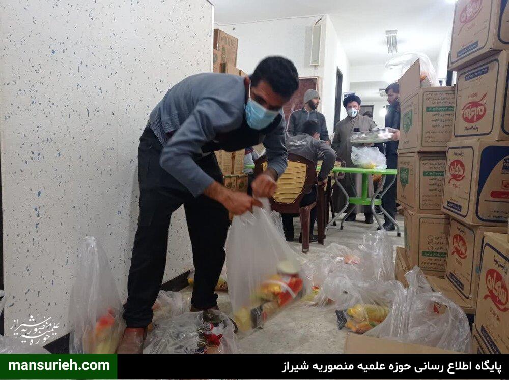 فعالیت های طلاب جهادی قرارگاه عمار حوزه علمیه منصوریه در یاسوج سی سخت