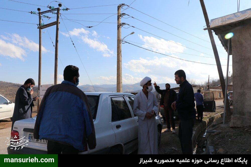 تصاویر| ادامه فعالیتهای طلاب جهادی قرارگاه عمار حوزه علمیه منصوریه شیراز در کنار مردم زلزله زده سی سخت