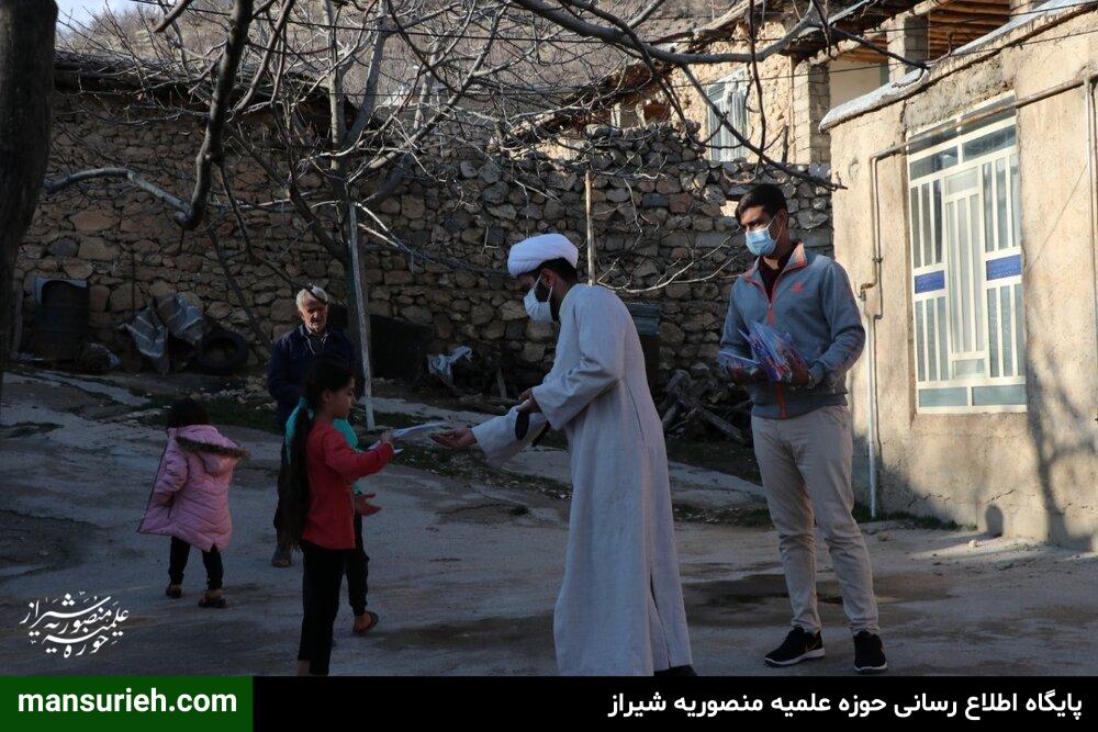 تصاویر| ادامه فعالیتهای طلاب جهادی قرارگاه عمار حوزه علمیه منصوریه شیراز در کنار مردم زلزله زده سی سخت