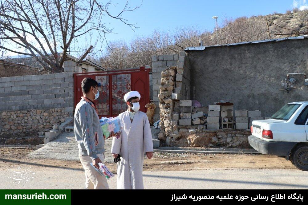 تصاویر| ادامه فعالیتهای طلاب جهادی قرارگاه عمار حوزه علمیه منصوریه شیراز در کنار مردم زلزله زده سی سخت