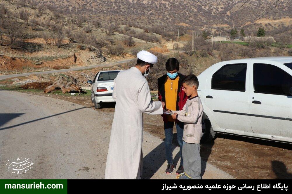 تصاویر| ادامه فعالیتهای طلاب جهادی قرارگاه عمار حوزه علمیه منصوریه شیراز در کنار مردم زلزله زده سی سخت