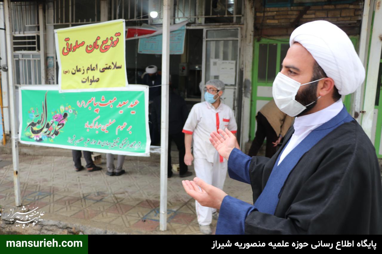 تصاویر| توزیع 6000 قرص نان توسط قرارگاه عمار حوزه علمیه منصوریه شیراز در مناطق زلزله زده سی سخت