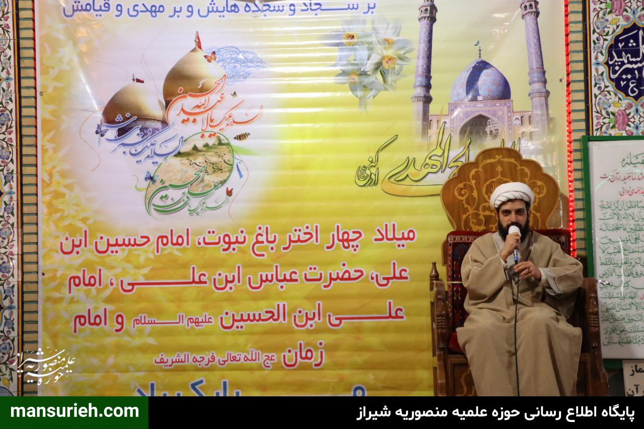 حمیدرضا حدائق