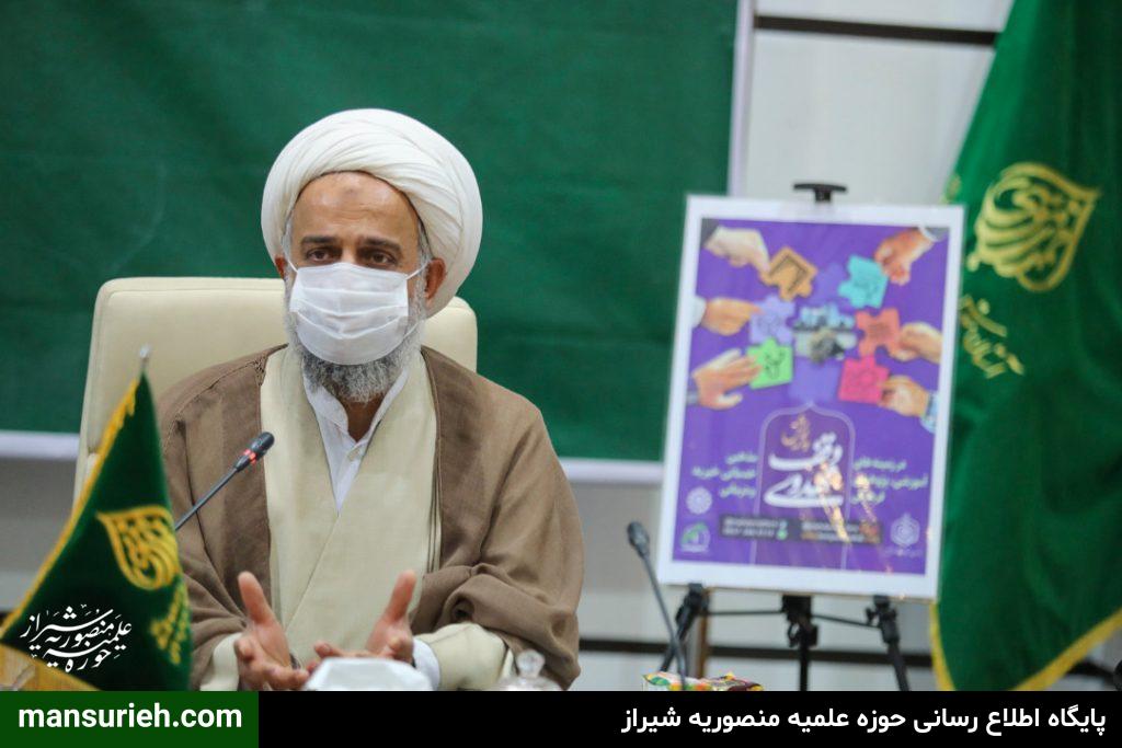 حضرت استاد حاج شیخ علیرضا حدائق