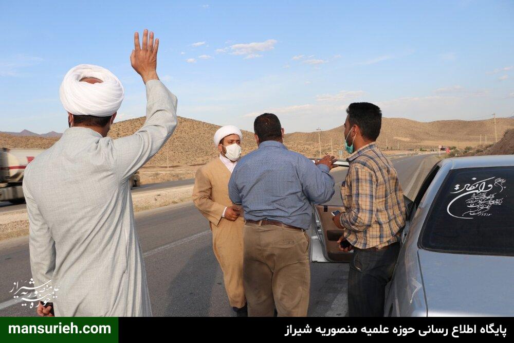 تصاویر| توزیع بسته های معیشتی توسط طلاب قرارگاه عمار در روستاهای شهرستان خفر