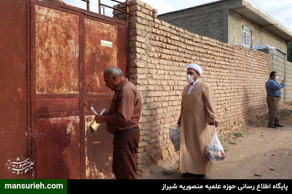 تصاویر| توزیع بسته های معیشتی توسط طلاب قرارگاه عمار در روستاهای شهرستان خفر