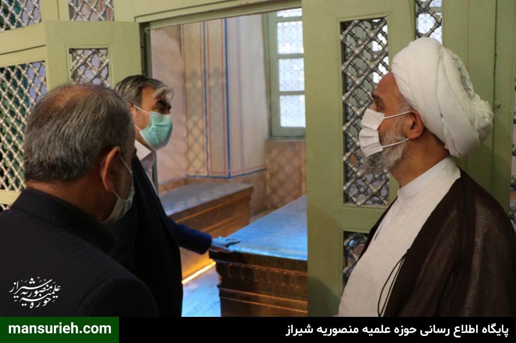 دیدار نمایندگان مجلس شورای اسلامی شیراز با حضرت استاد حاج شیخ علیرضا حدائق در مدرسه منصوریه