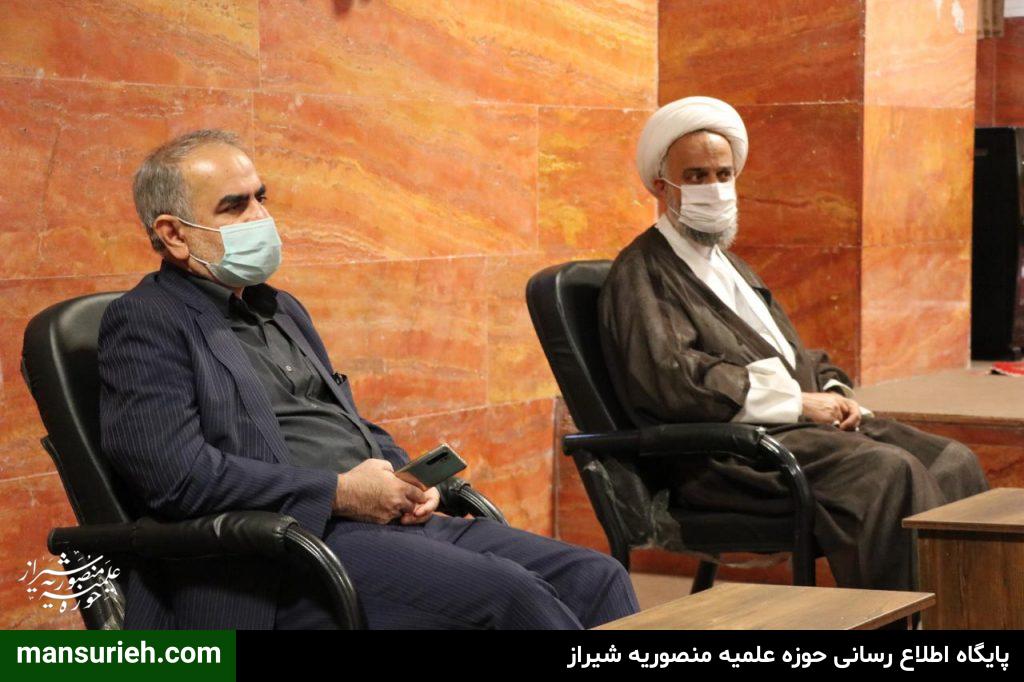 دیدار نمایندگان مجلس شورای اسلامی شیراز با حضرت استاد حاج شیخ علیرضا حدائق در مدرسه منصوریه