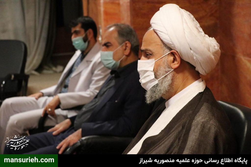 دیدار نمایندگان مجلس شورای اسلامی شیراز با حضرت استاد حاج شیخ علیرضا حدائق در مدرسه منصوریه