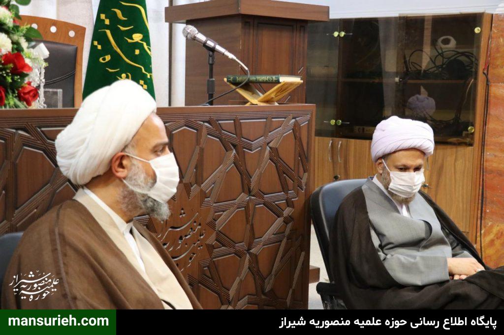 دیدار حضرت آیت الله دژکام با حضرت استاد حاج شیخ علیرضا حدائق