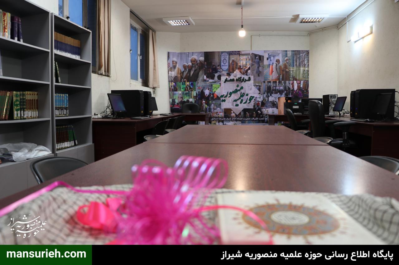 تصاویر| افتتاح دفتر رسمی قرارگاه عمار در شیراز