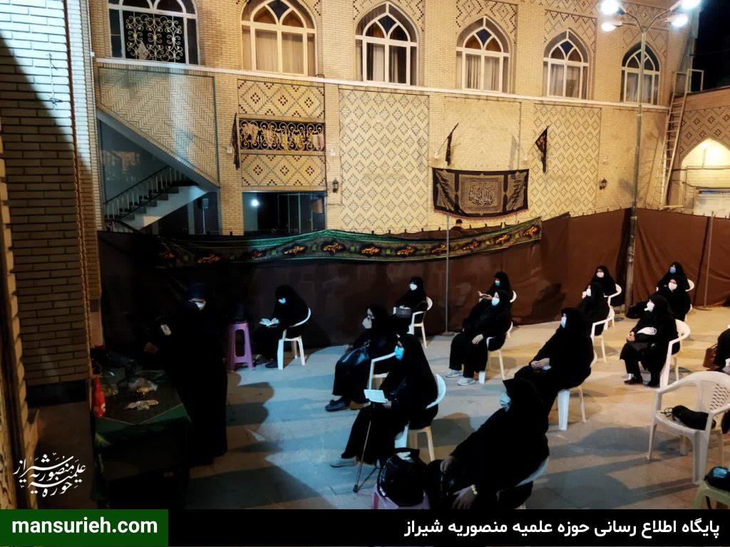 مسجد الرجا زنانه