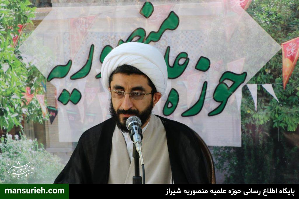 استوار میمندی