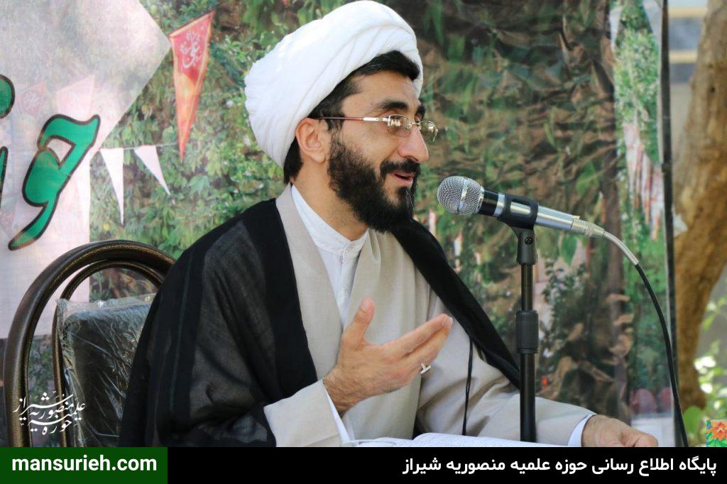 استوار میمندی