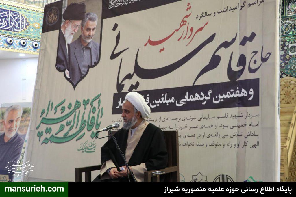 علیرضا حدائق