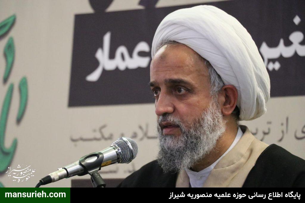 علیرضا حدائق