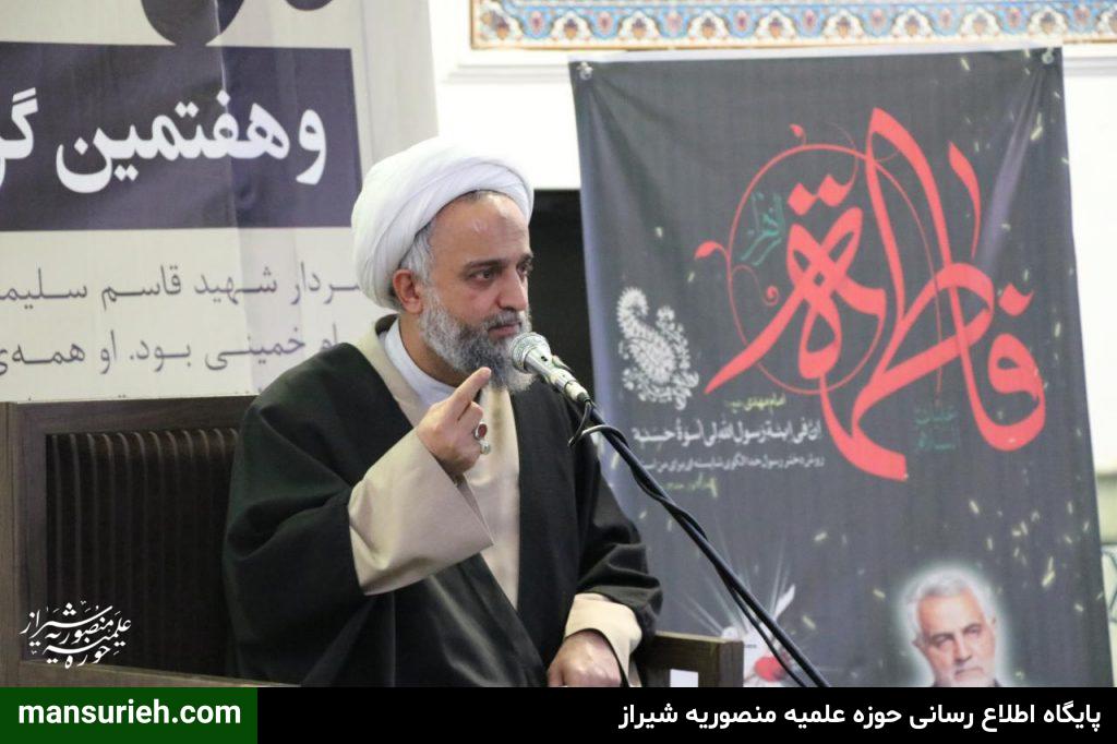 علیرضا حدائق