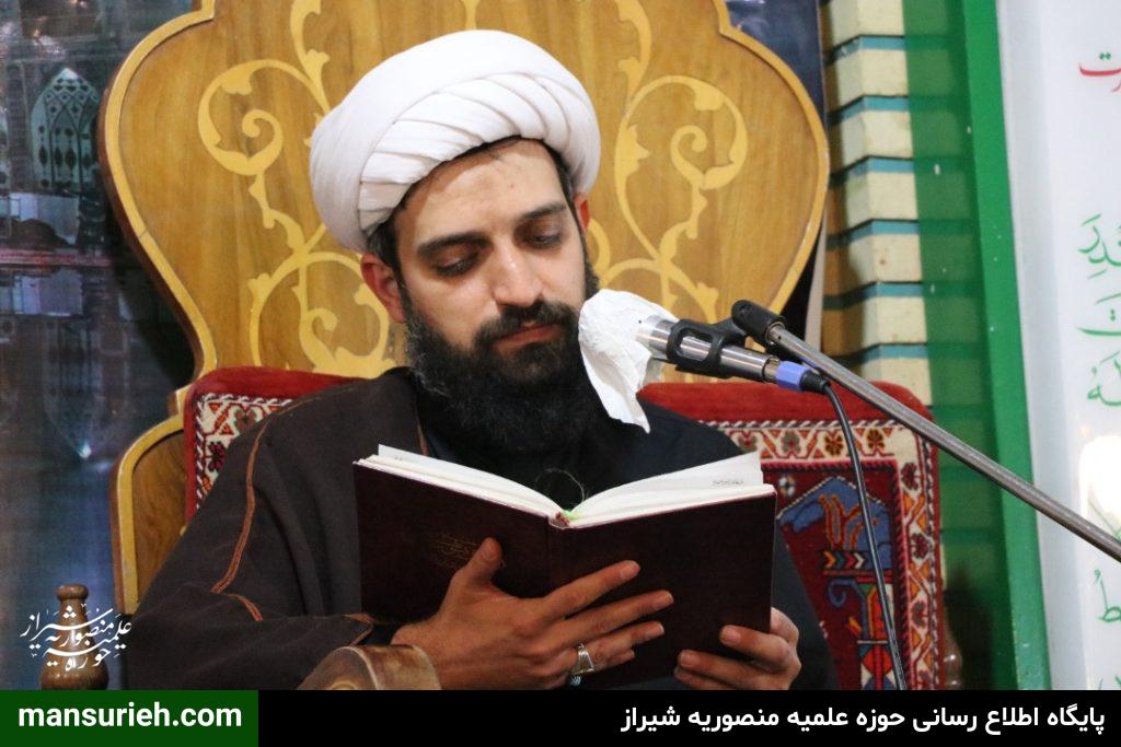 حمیدرضا حدائق