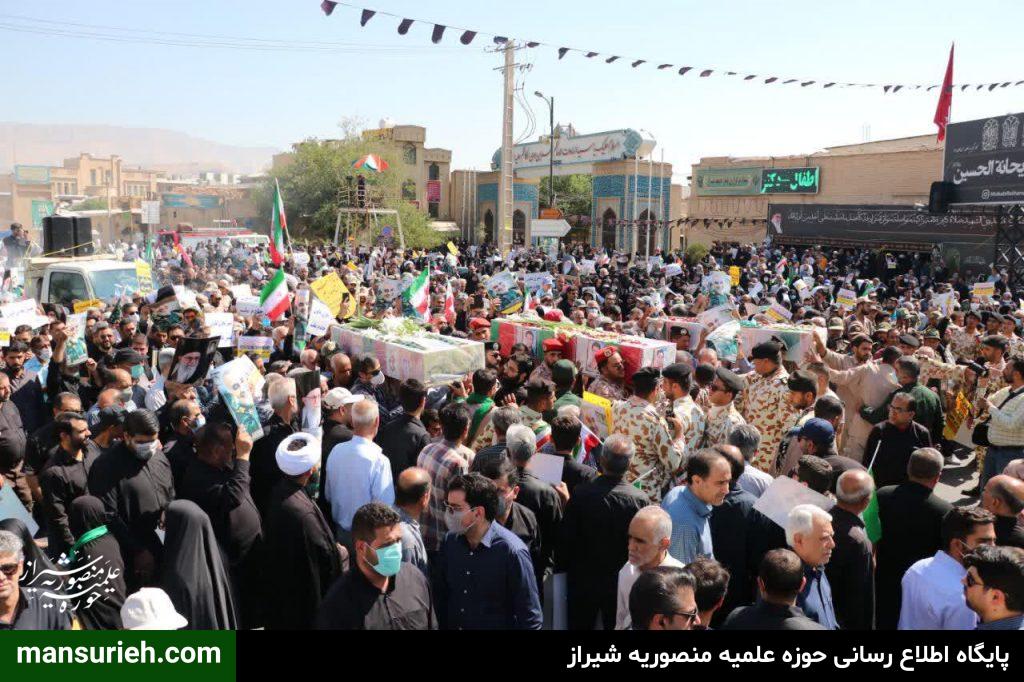 راهپیمایی شیراز