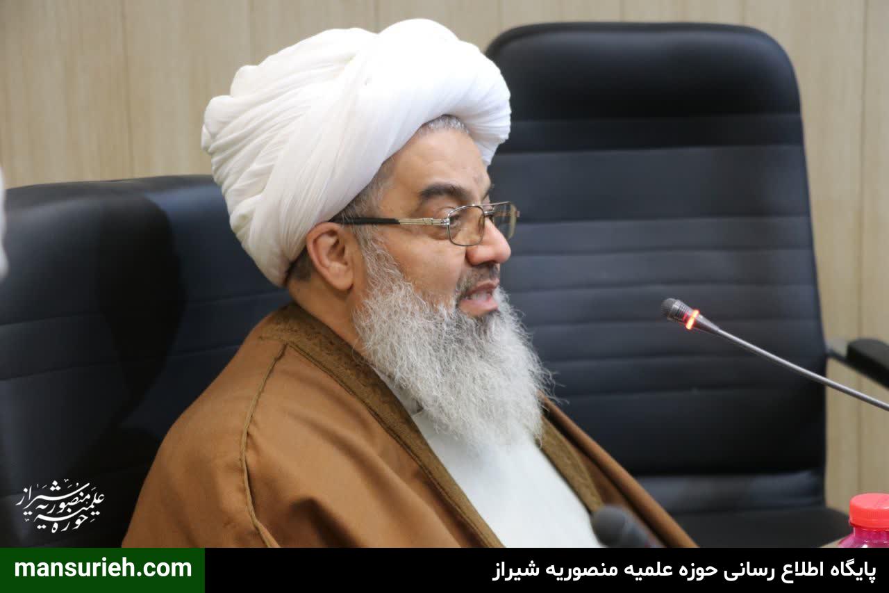 الهی صدر شیراز